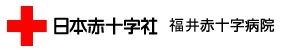 日本赤十字